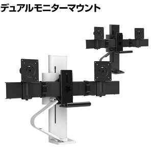 Ergotron GSg g[XfAj^[}Egj^[X^h fBXvCX^h p\Rj^[X^h fBXvC X^h fBXvCpX^h tj^[X