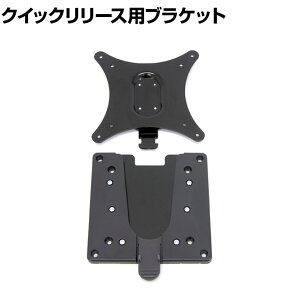 [IvV]Ergotron GSg NCbN[X LCDuPbg 60-589-060