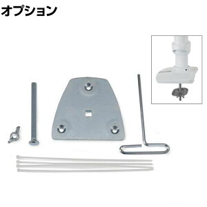 [IvV]Ergotron LXfAA[pObg}Eg 98-035