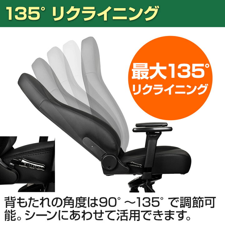 楽天市場】noblechairs ノーブルチェアーズ ICON ワーキングチェア 