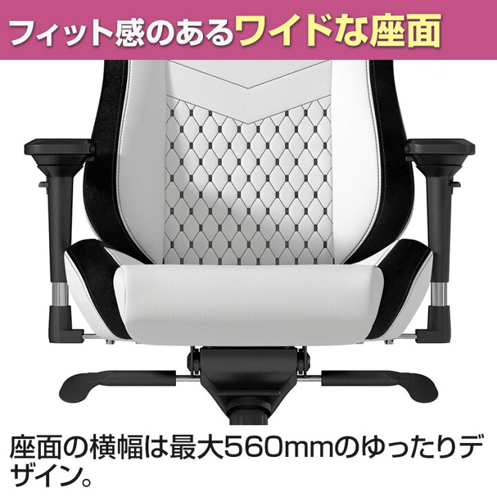 楽天市場】noblechairs ノーブルチェアーズ EPIC ワーキングチェア 