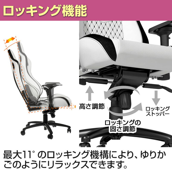 楽天市場】noblechairs ノーブルチェアーズ EPIC ワーキングチェア 
