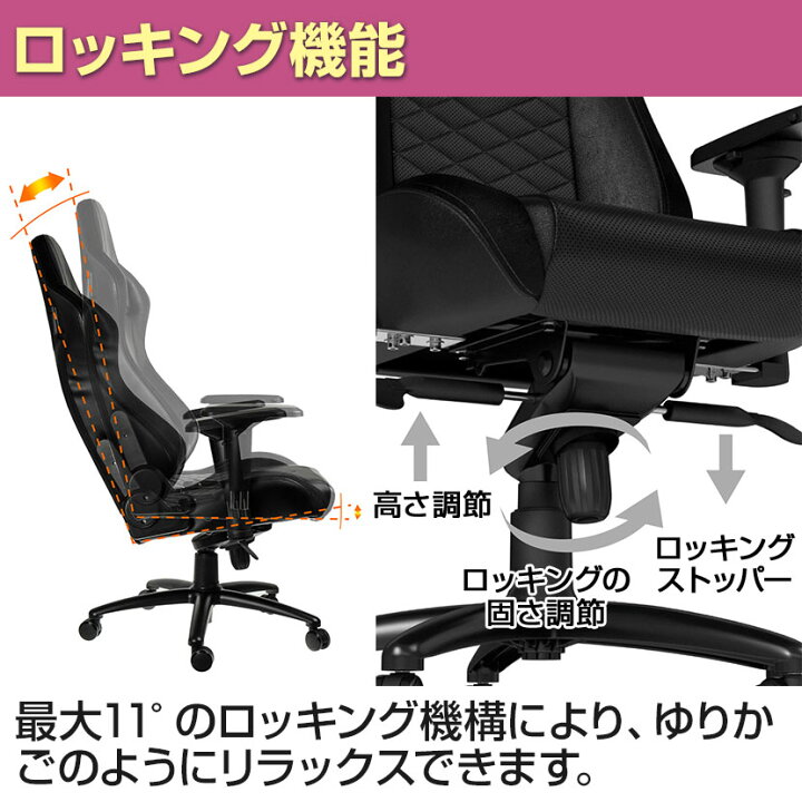 楽天市場】noblechairs ノーブルチェアーズ EPIC ワーキングチェア 