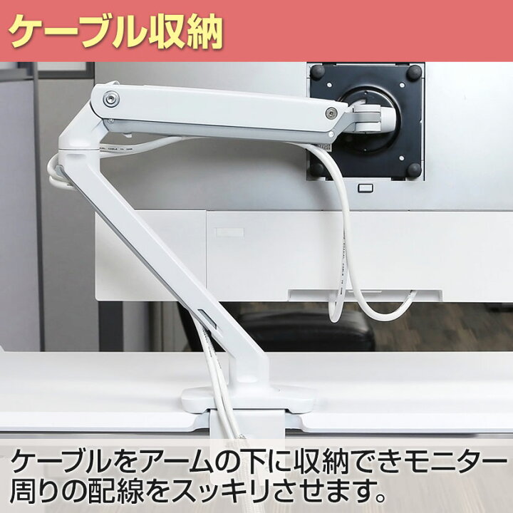 楽天市場】Ergotron エルゴトロン MXV デスクモニターアーム 