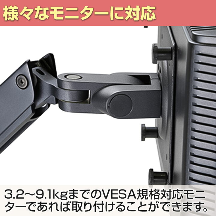 楽天市場】Ergotron エルゴトロン MXV デスクモニターアーム 