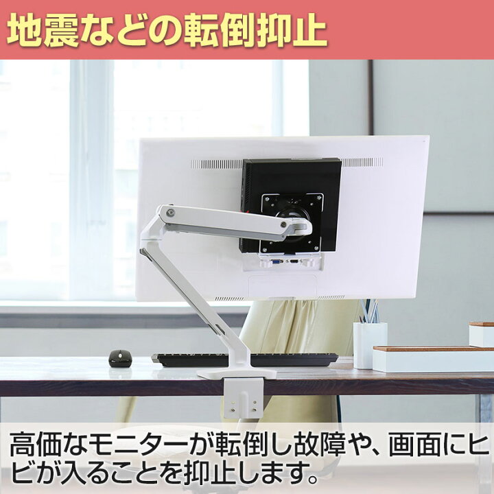 ERGOTRON エルゴトロン MXV モニターアーム デスクマウント 