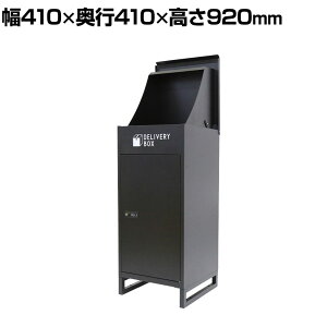 E-WIN z{bNX h O uz \ e _CbN 410×s410×920mm DB-BK