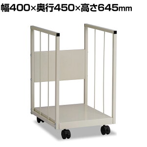 eg _{[XgbJ[ LX^[t  ^@ i{[[ Rs[p[ 400×s450×645mm