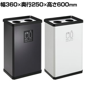 eg ʃ^[{bNXL Eтp S~ 37L یt^t  360×s250×600mm