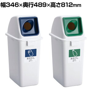 eg GRʃJ[y[ 60L ی {́EWZbg S~  346×s489×812mm