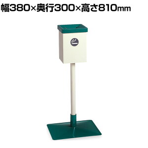 eg OX^h D^ DM 6L zk ^oR 380×s300×810mm