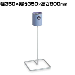 eg OX^h K^ DM 3L zk ^oR 350×s350×800mm