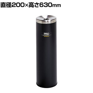 eg v^[DMS 1.4L zk ^oR a200×630mm