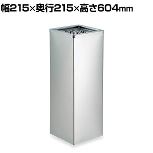 eg Xep^DM 2.1L GPX-28A St zk ^oR 215×s215×604mm