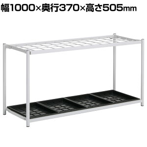 eg j[P 48{ X`[P ܂肽ݎ GgX ֎[ 1000×s370×505mm