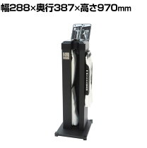 楽天市場】新倉計量器 傘ぽん スリム型 kp-99の通販