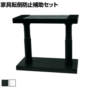 C[T|[g STCY ]|h~ ubN E-3045 nk΍ ϐk h Œ