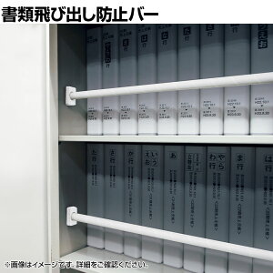 GRo[ LTCY 2{ ޔяoh~o[ zCg EB-8090W nk΍ ϐk h Œ