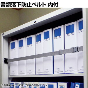 C[K[h t ΉɃTCY1200mm h~xg EG-12U nk΍ ϐk h Œ