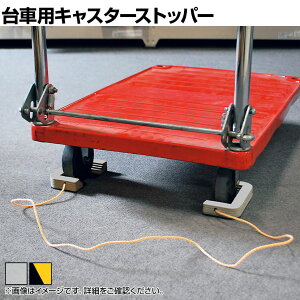 GRXgbp?ԗp ԗ֌a125mmp LX^[pXgbp[ ES-125 nk΍ ϐk h Œ