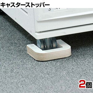 GRXgbp[ ԗ֌a50mmp LX^[pXgbp[ zCg ES-50 nk΍ ϐk h Œ