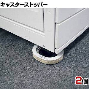GRXgbp[[ ԗ֌a50mmp LX^[pXgbp[ zCg ESZ-50 nk΍ ϐk h Œ