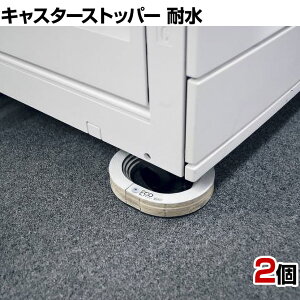 GRXgbp[[ϐ ԗ֌a50mmp LX^[pXgbp[ zCg ESZ-50S nk΍ ϐk h Œ