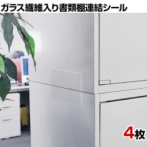 ޒIAV[  RSG-100 nk΍ ϐk h Œ