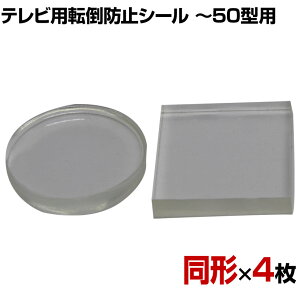 ϐkbNQ ]|h~V[ erp `50^Ή  TGV5-40 nk΍ ϐk h Œ