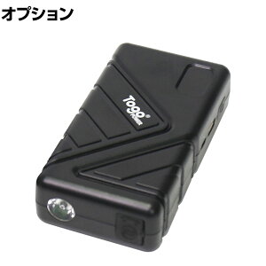 [IvV]TogoPower INFINITY CtBjeB |[^ud 1200/1800p WvX^[^[P[u