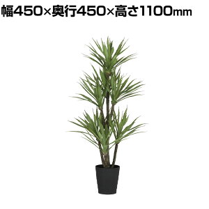 ϗtA lH tFCNO[  AKx vg ubN|bgt 1100mm