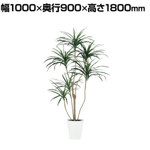 ϗtA lH tFCNO[  RVl 1800mm :SA-10(WH)