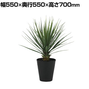 ϗtA lH tFCNO[  bJEXg[^ 700mm :SA-7(BK)