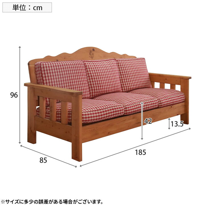 楽天市場】3人掛け カントリーソファ 布 肘付き ナチュラル 北欧パイン 