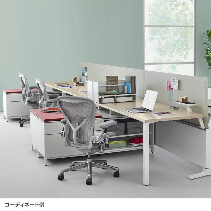 楽天市場】アーロンチェアリマスタード (Aeron Chair Remastered) B 