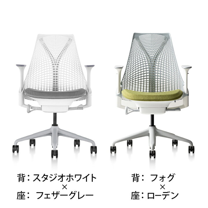 楽天市場】【スタジオホワイト×フェザーグレー:4月中旬・フォグ 