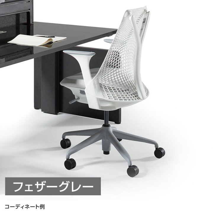 楽天市場】【スタジオホワイト×フェザーグレー:4月中旬・フォグ 