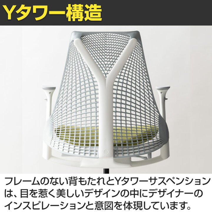楽天市場】【スタジオホワイト×フェザーグレー:4月中旬・フォグ 