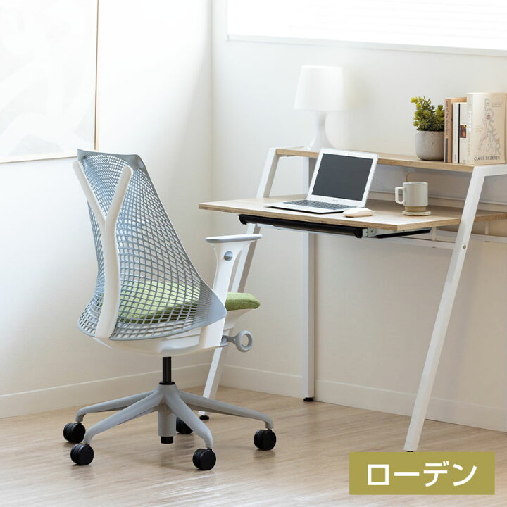 楽天市場】【スレートグレー×チャコール:5月下旬入荷予定】【最大20 