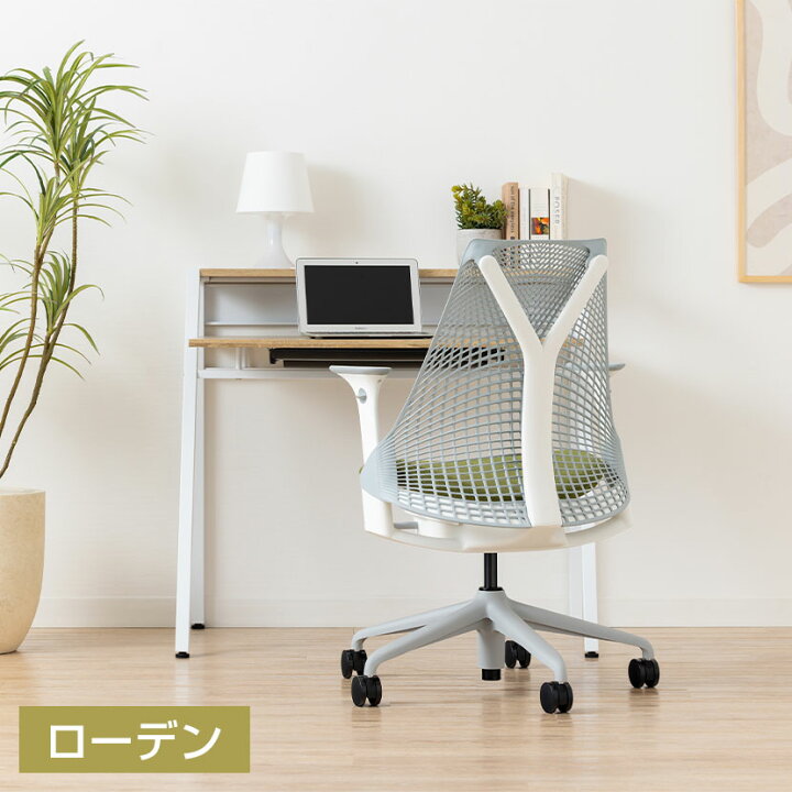 楽天市場】【スレートグレー×チャコール:5月下旬入荷予定】【最大20  