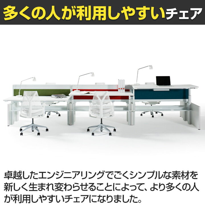 楽天市場】【スレートグレー×チャコール:5月下旬入荷予定】【最大20 