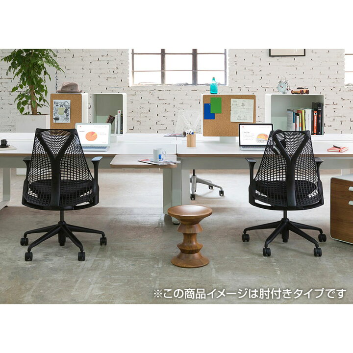 楽天市場】【最大20%OFFクーポン配布中】Sayl Chair セイルチェア 