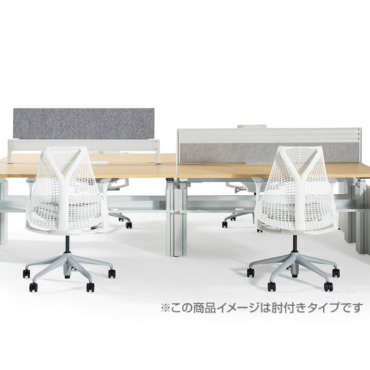 展示品】SAYL Chair(セイルチェア) なけれ AS1YA23HAN265BBRO829112 