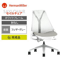 楽天市場】ハーマンミラー セイルチェア（オフィスチェア｜オフィス 