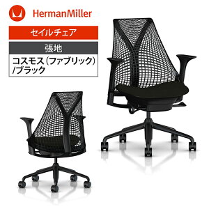 �y���Ԍ���20%OFF�z�Z�C���`�F�A �u���b�N�t���[�� �~�h���o�b�N �u���b�N HermanMiller �n�[�}���~���[ AS1YA23HA N2BKBBBKBK9119