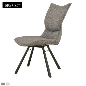 _CjO`FA | ]`FA IȂ X`[r t@ubN `FA H֎q  CX ֎q rO _CjO  Vv _ 480×s620×910mm