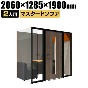CONBOX ~[eBOu[X N[Yh^Cv 2lp }X^[h\t@  I[\jbN  TCY 2060×s1285×1900mmʃu[X p[\iu[X WEBc EFuc 
