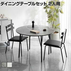 2lp _CjOe[u 3_Zbg(1050mm 嗝Β~`e[u×1E`FA×2) He[u ~V _CjO`FA IȂ X`[r