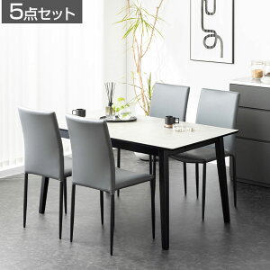 4lp _CjOe[uZbg 5_(1500mmHe[u×1EH֎q×4) ~V RZgt ^ Z~bNe[u _CjO`FA 4l| ` [Ne[u