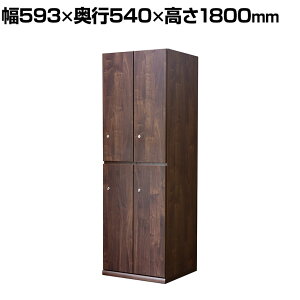 TML ؐbJ[4lp BR t 593×s540×1800mm ItBXbJ[ X߃bJ[ [I  yYzyiz n